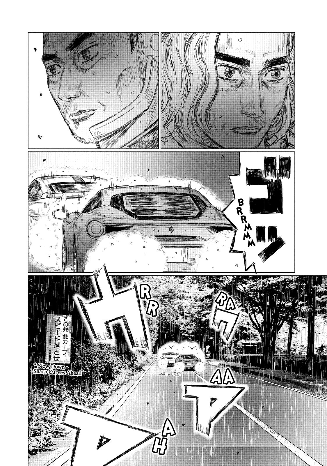 Read MF Ghost ENGLISH Manga Online