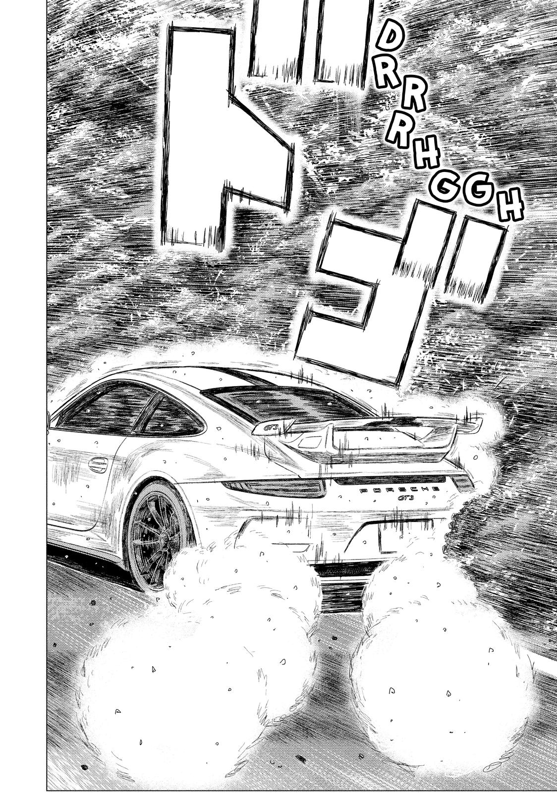 Read MF Ghost ENGLISH Manga Online
