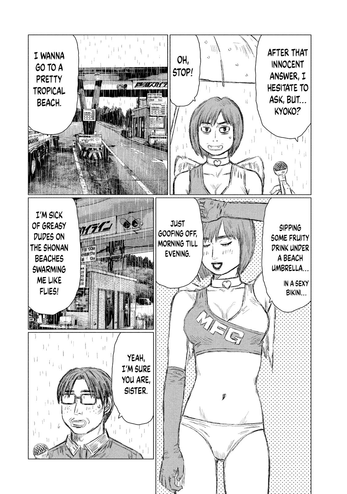 Read MF Ghost ENGLISH Manga Online