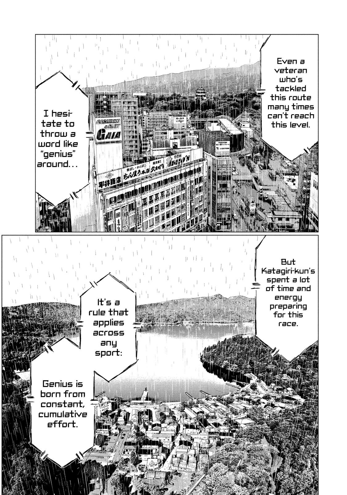 Read MF Ghost ENGLISH Manga Online
