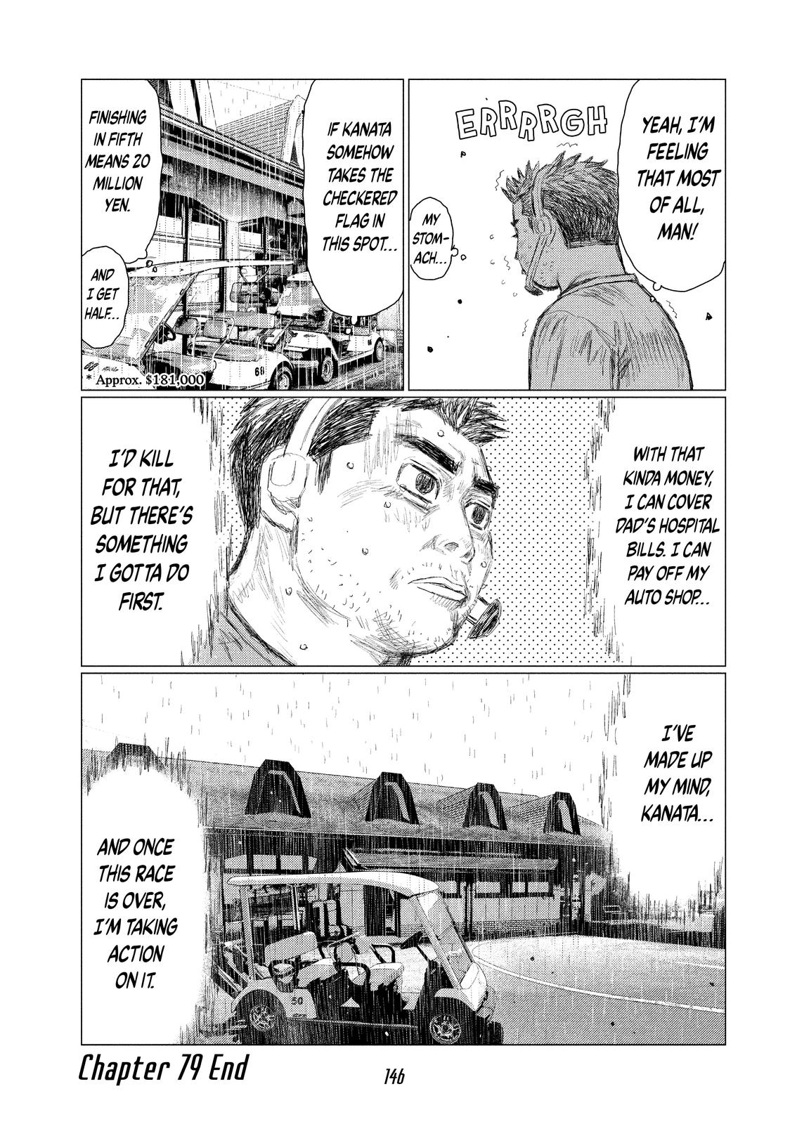 Read MF Ghost ENGLISH Manga Online