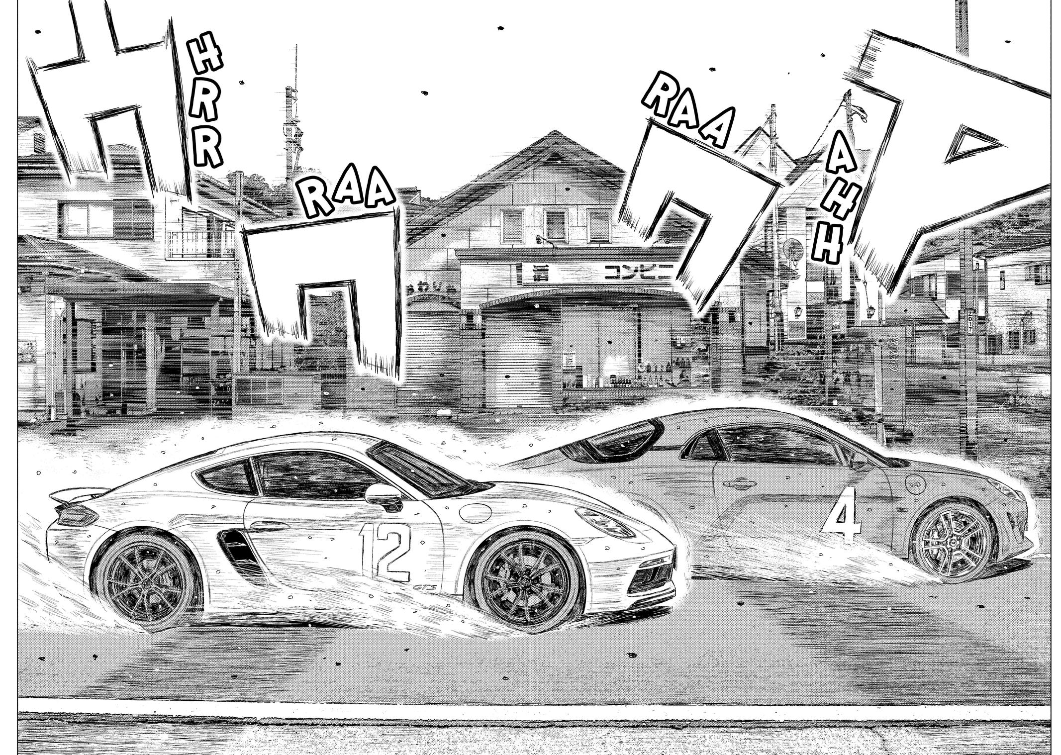 Read MF Ghost ENGLISH Manga Online