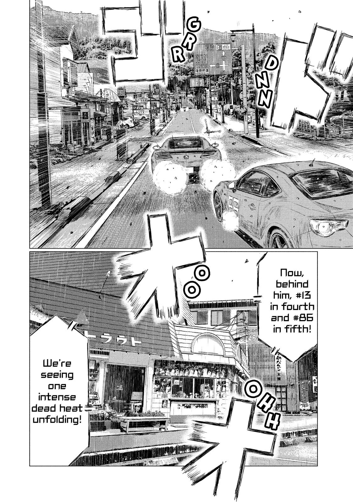 Read MF Ghost ENGLISH Manga Online