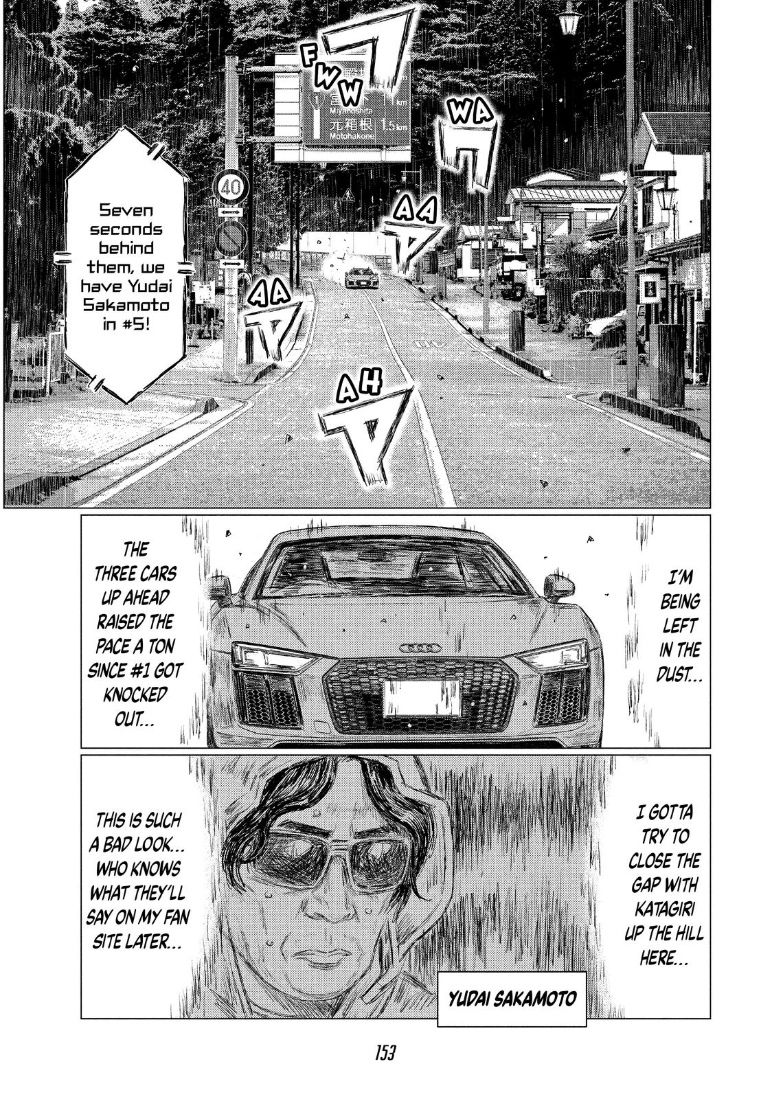 Read MF Ghost ENGLISH Manga Online