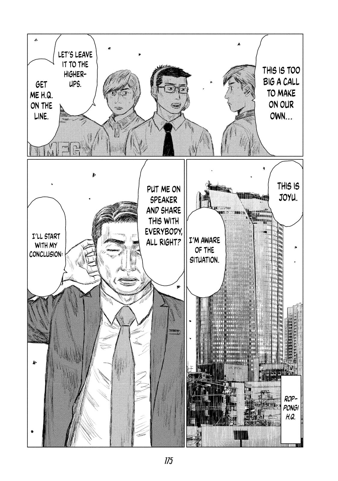 Read MF Ghost ENGLISH Manga Online