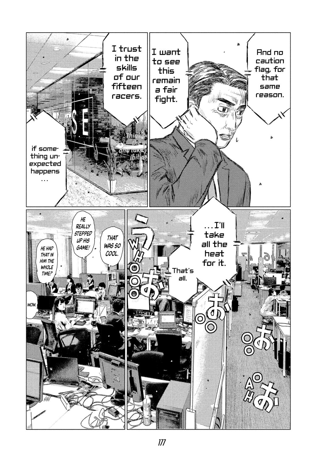 Read MF Ghost ENGLISH Manga Online