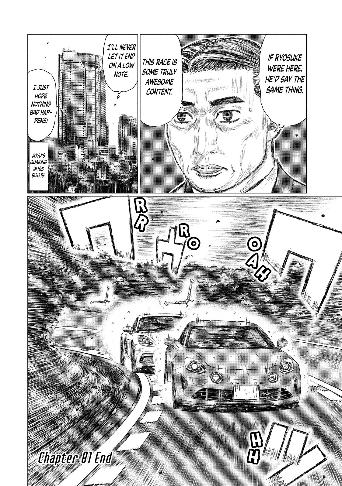 Read MF Ghost ENGLISH Manga Online