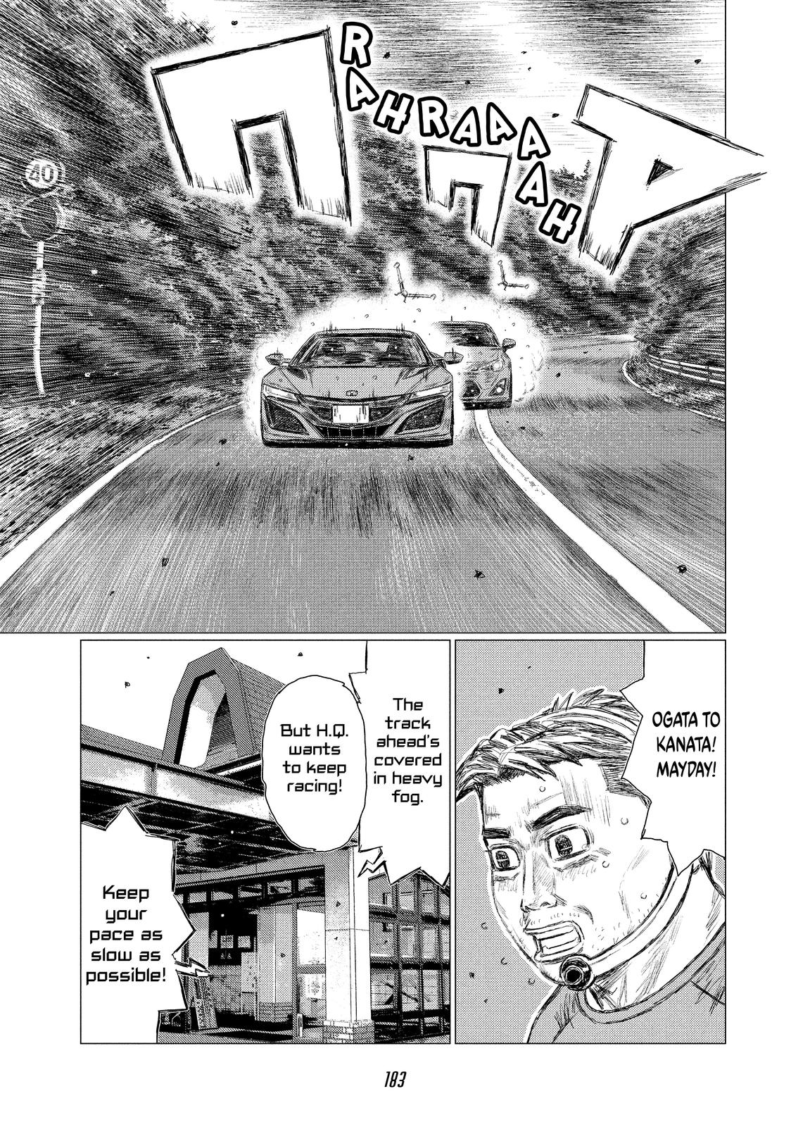 Read MF Ghost ENGLISH Manga Online