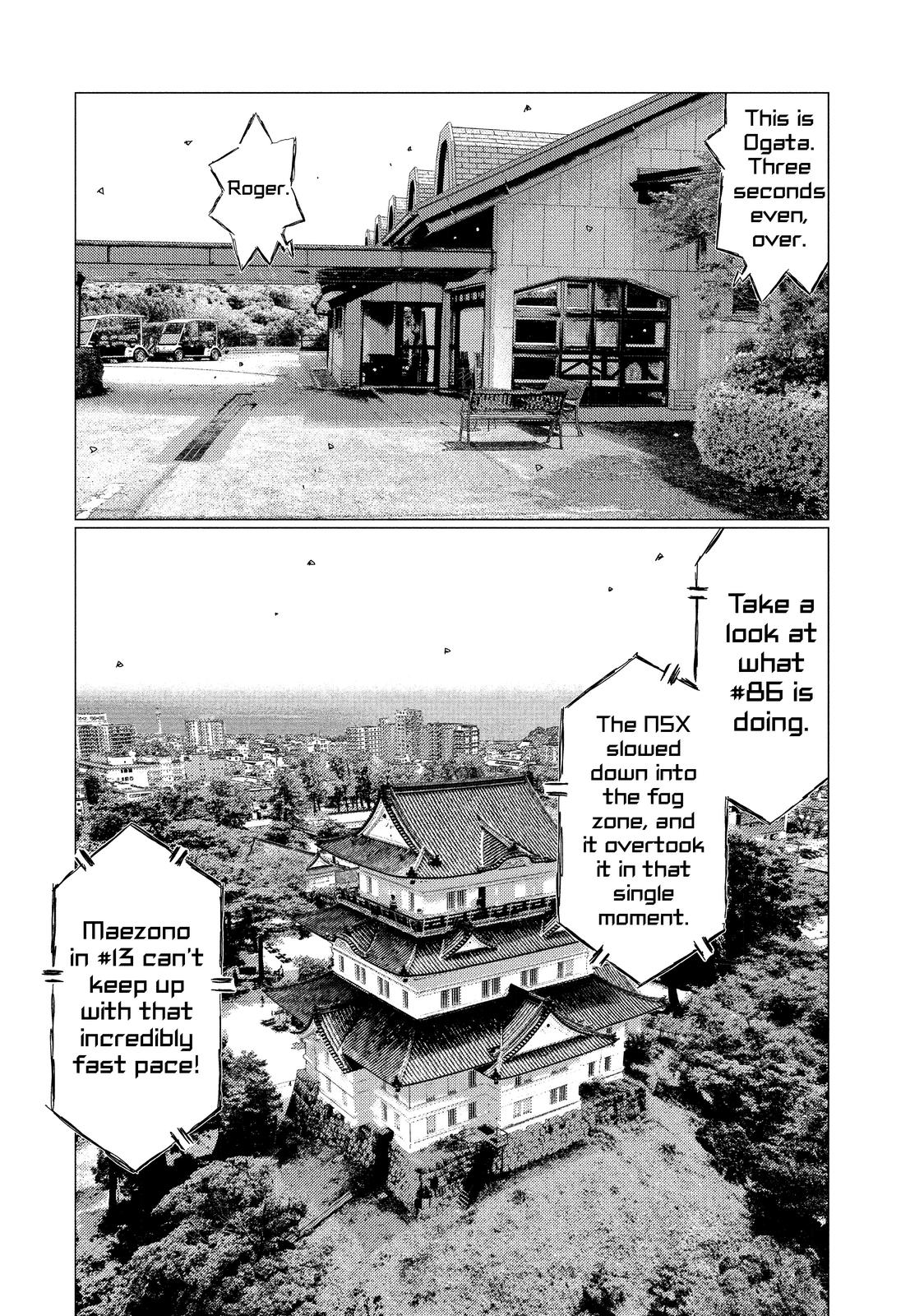 Read MF Ghost ENGLISH Manga Online