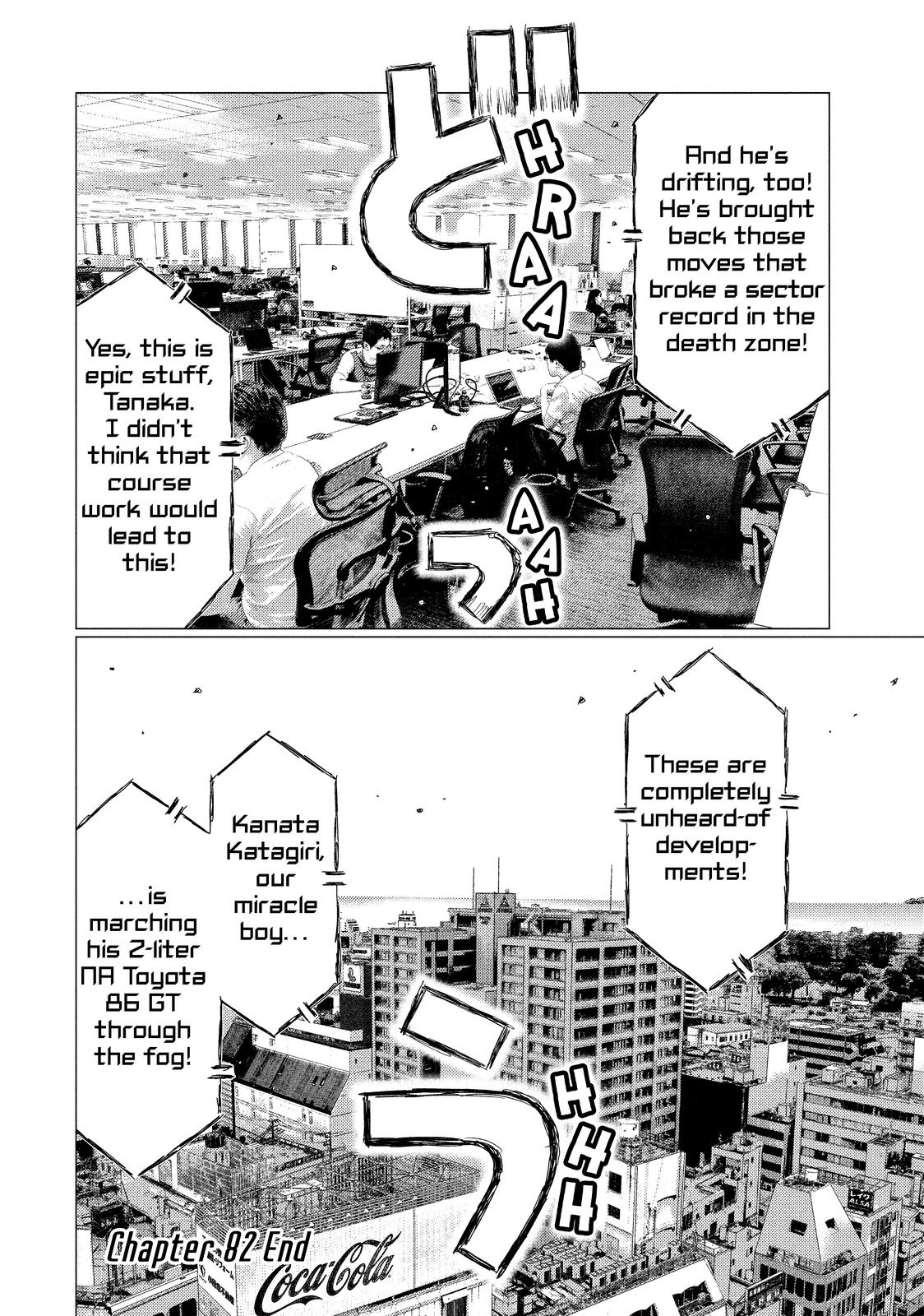 Read MF Ghost ENGLISH Manga Online