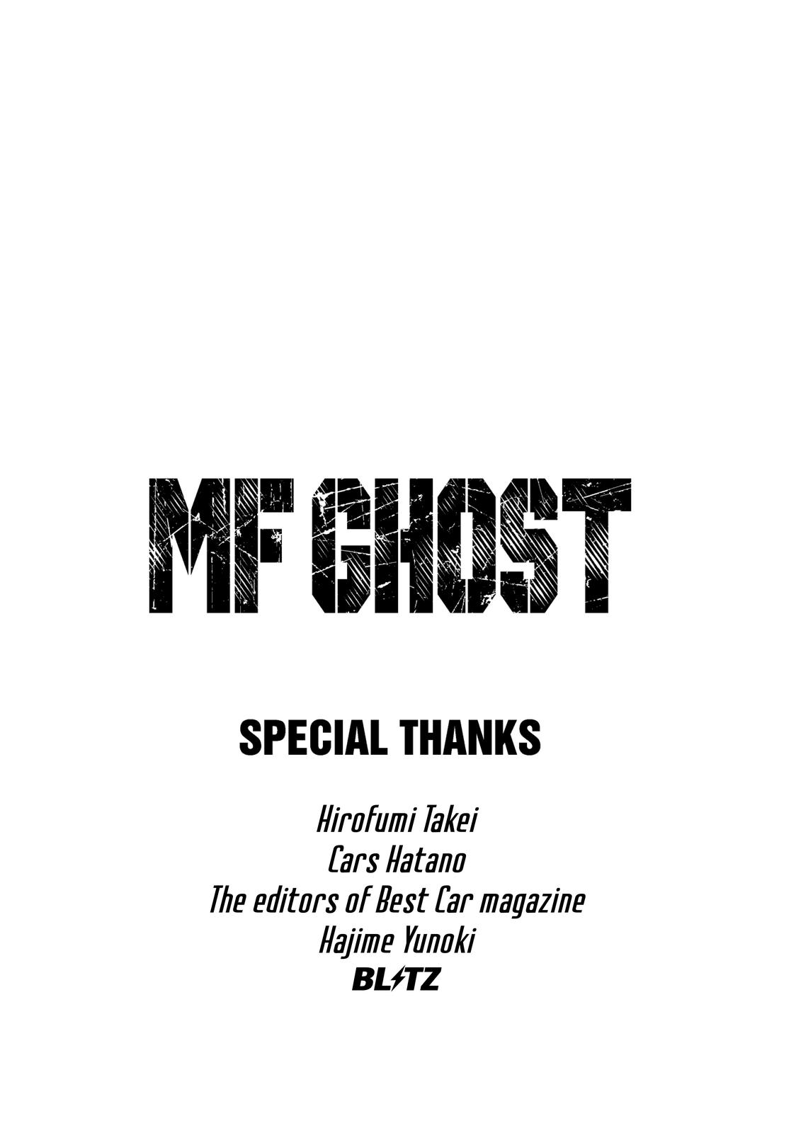 Read MF Ghost ENGLISH Manga Online