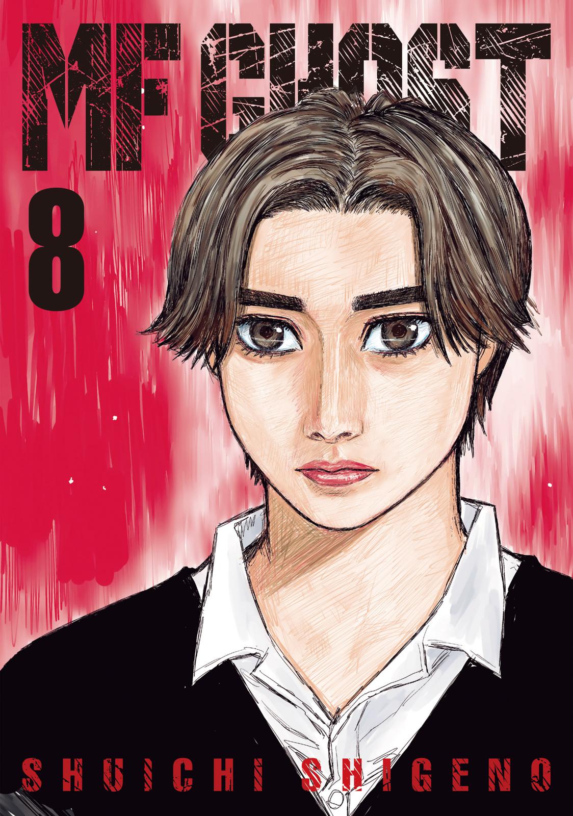 Read MF Ghost ENGLISH Manga Online