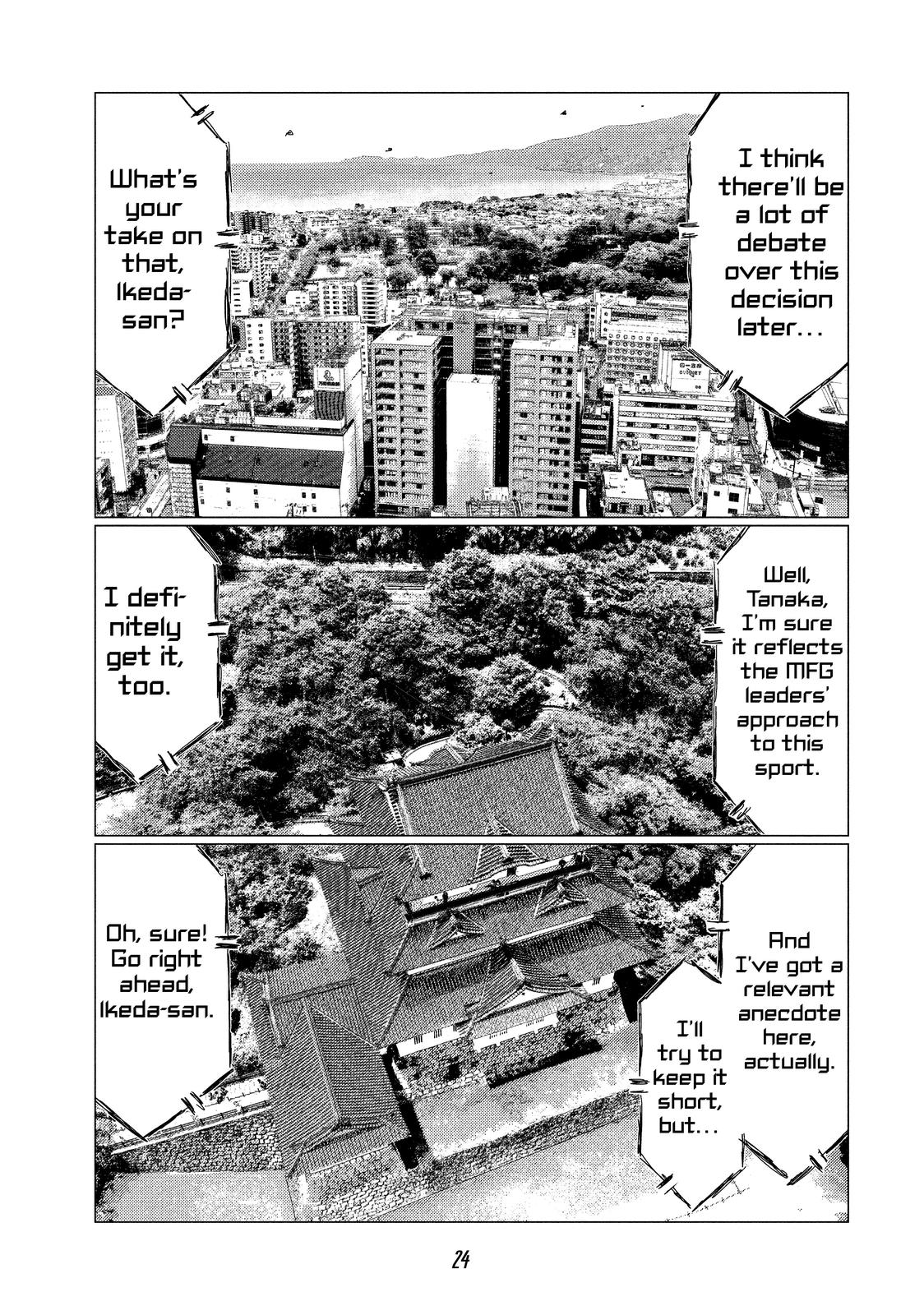 Read MF Ghost ENGLISH Manga Online