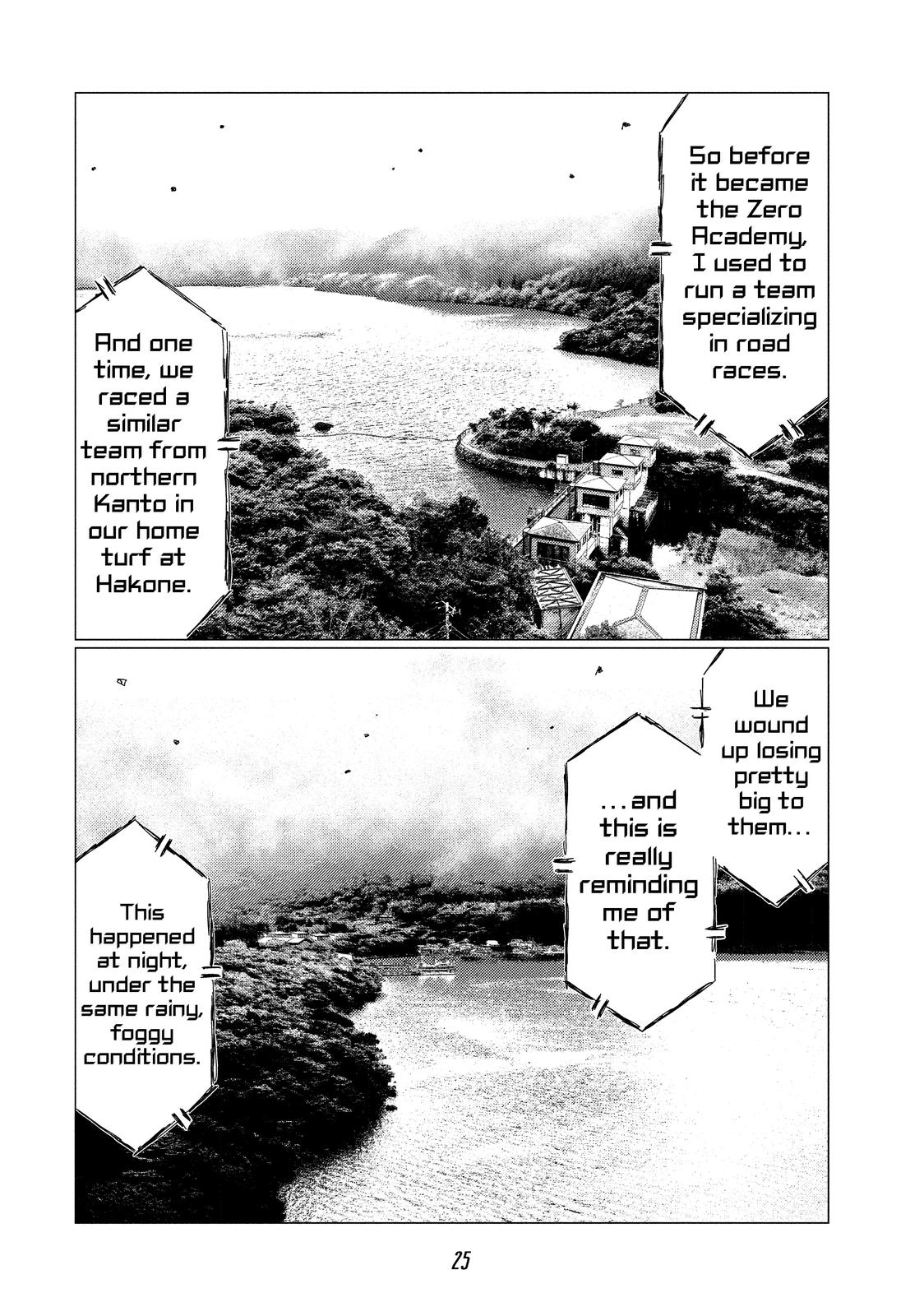 Read MF Ghost ENGLISH Manga Online