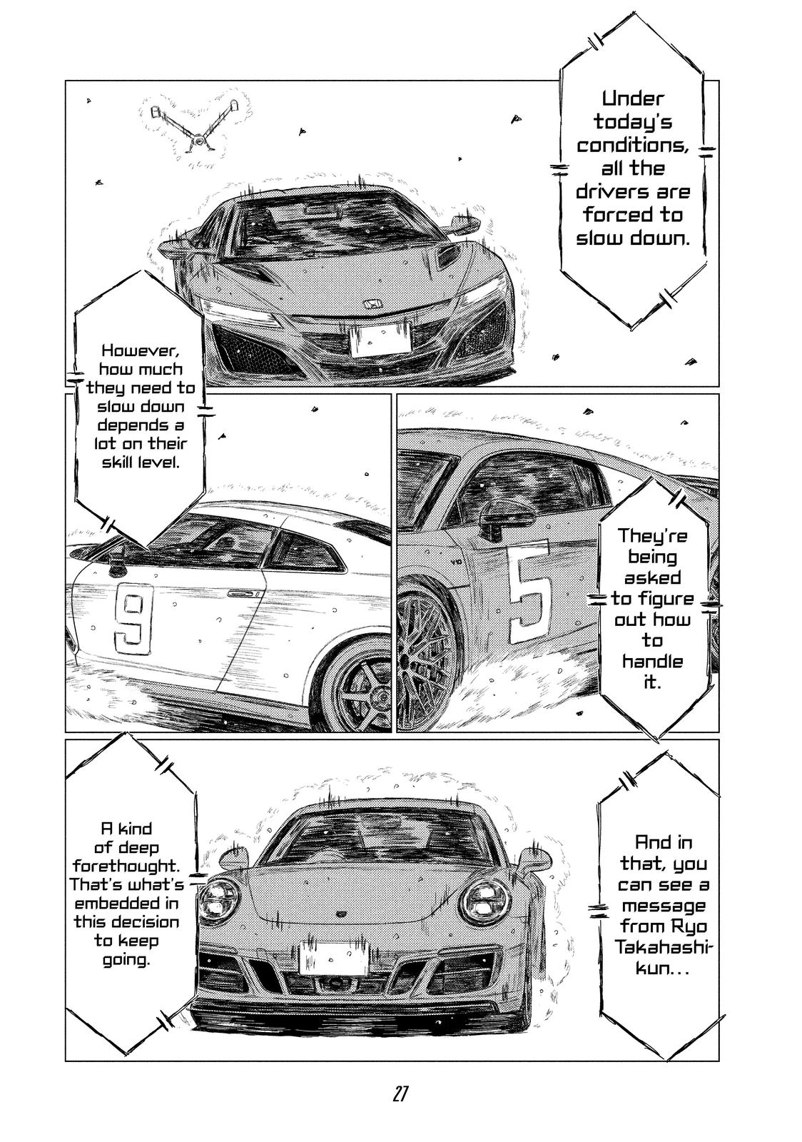 Read MF Ghost ENGLISH Manga Online