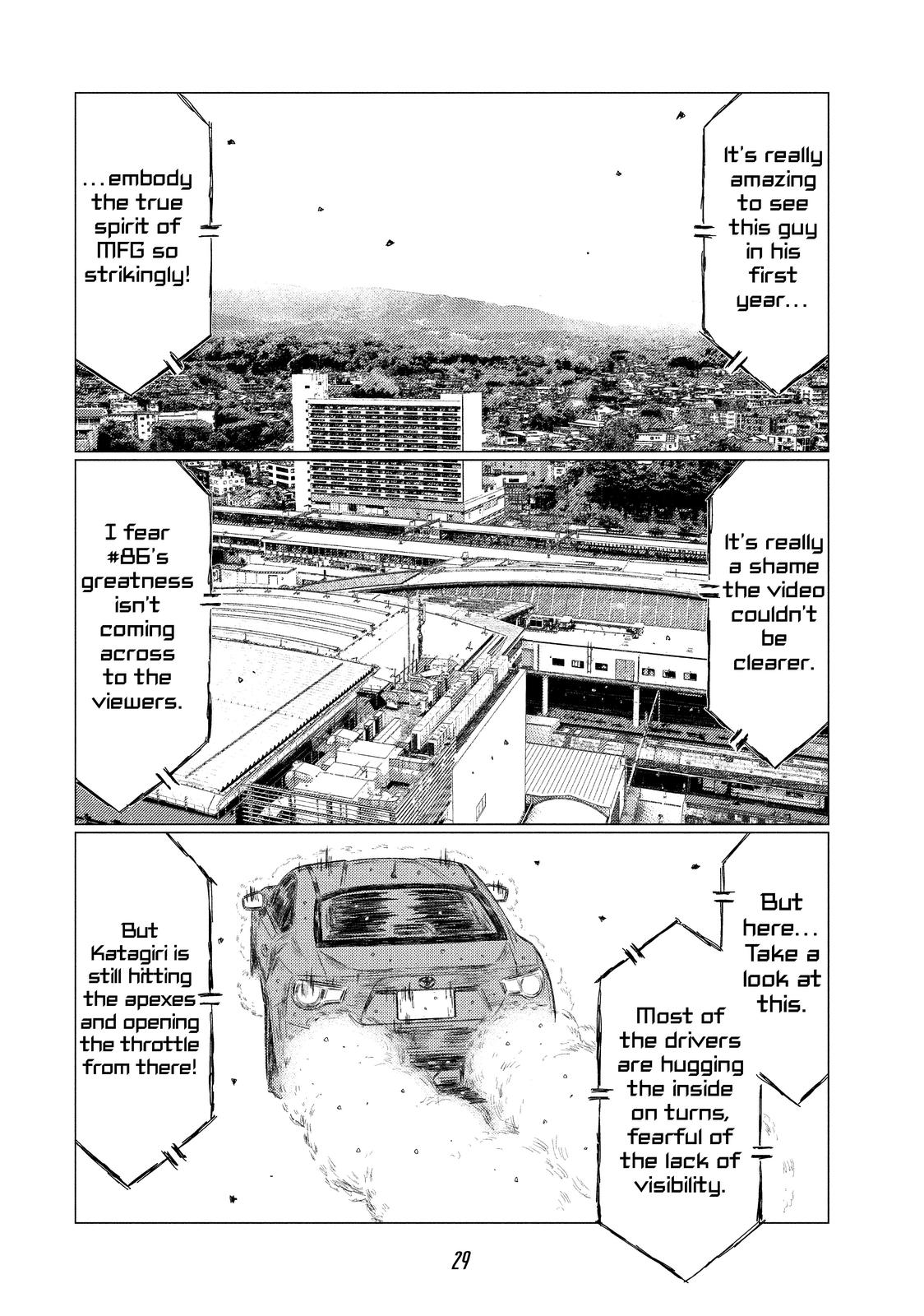 Read MF Ghost ENGLISH Manga Online