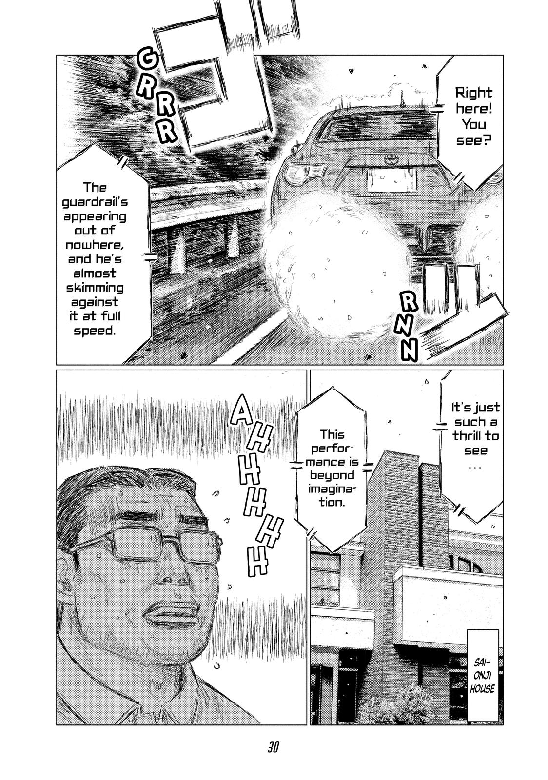 Read MF Ghost ENGLISH Manga Online