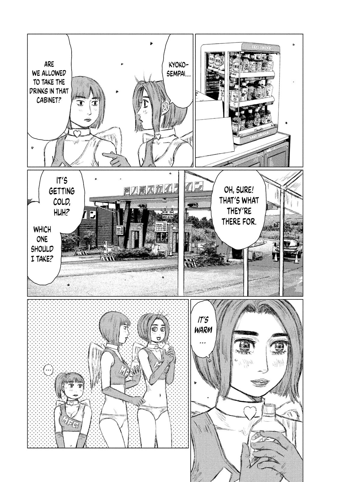 Read MF Ghost ENGLISH Manga Online