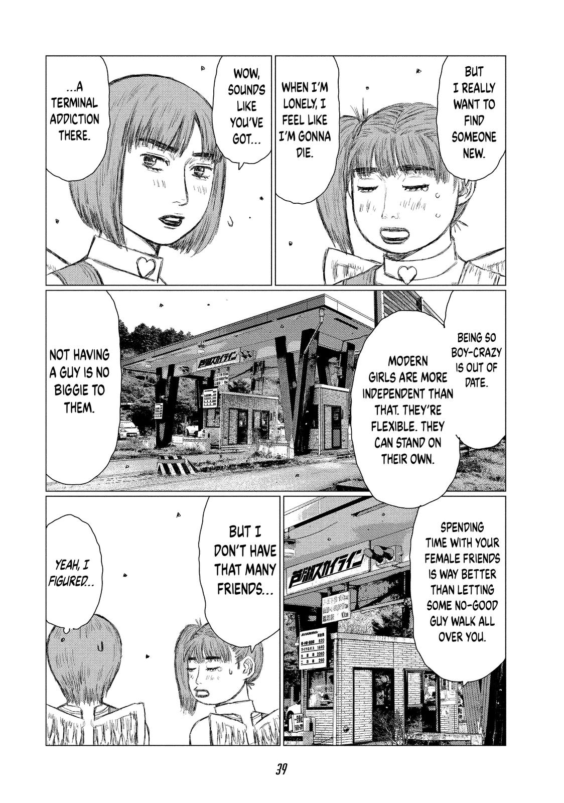 Read MF Ghost ENGLISH Manga Online