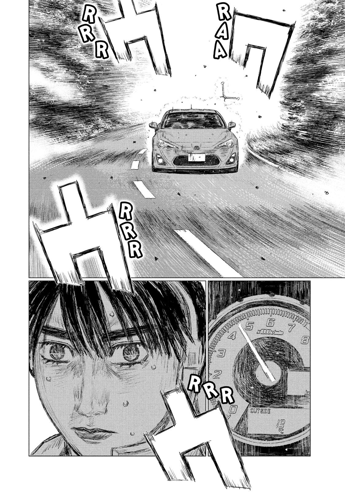 Read MF Ghost ENGLISH Manga Online