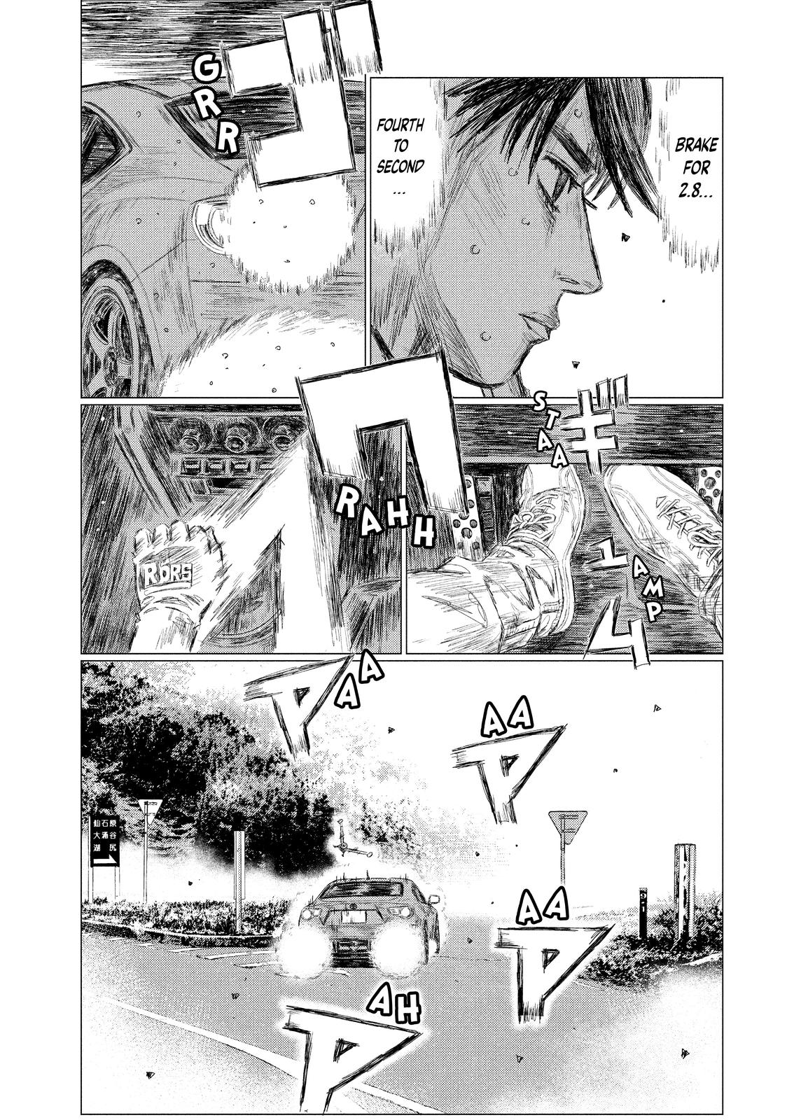 Read MF Ghost ENGLISH Manga Online