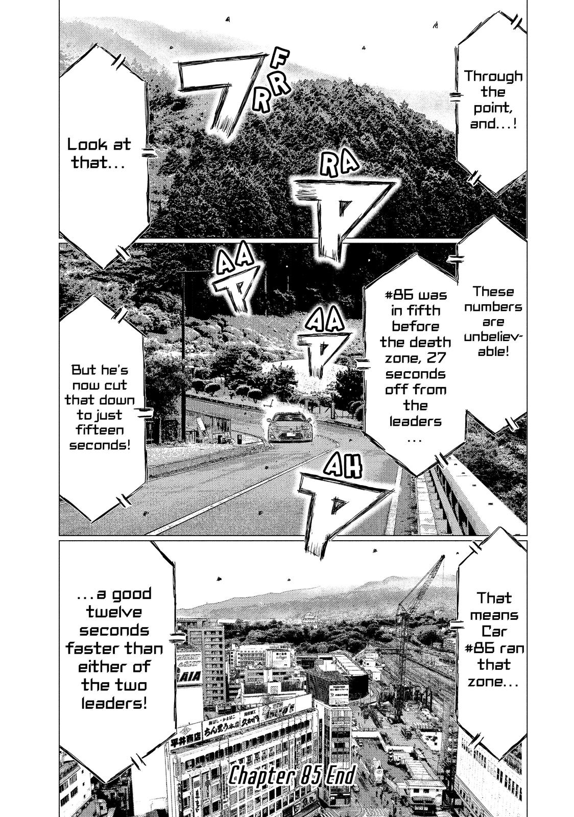 Read MF Ghost ENGLISH Manga Online