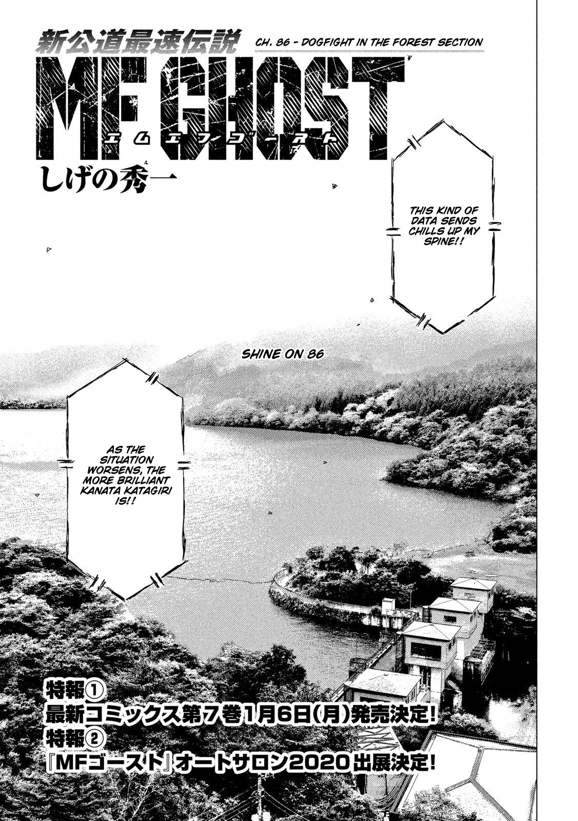 Read MF Ghost ENGLISH Manga Online