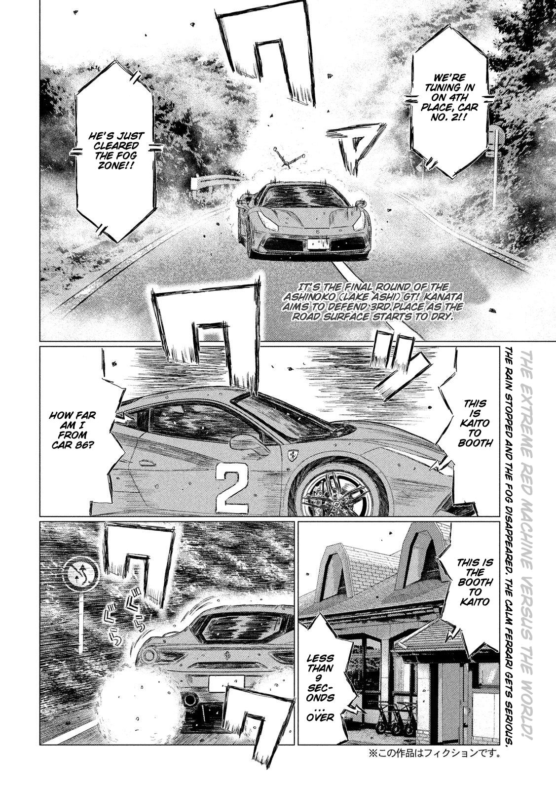 Read MF Ghost ENGLISH Manga Online