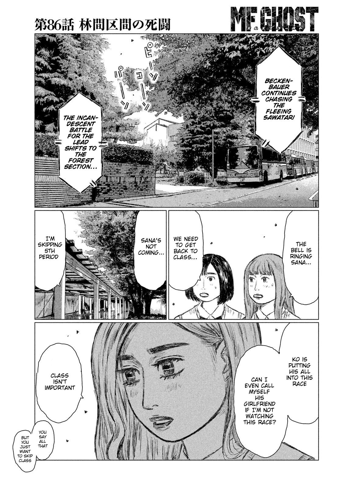 Read MF Ghost ENGLISH Manga Online