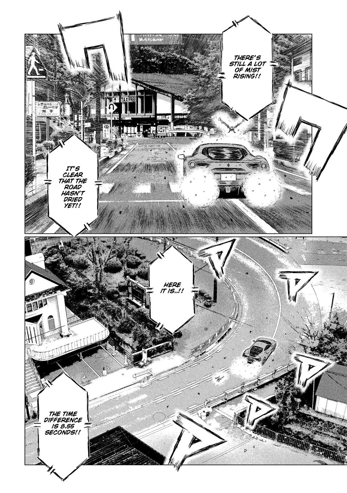 Read MF Ghost ENGLISH Manga Online