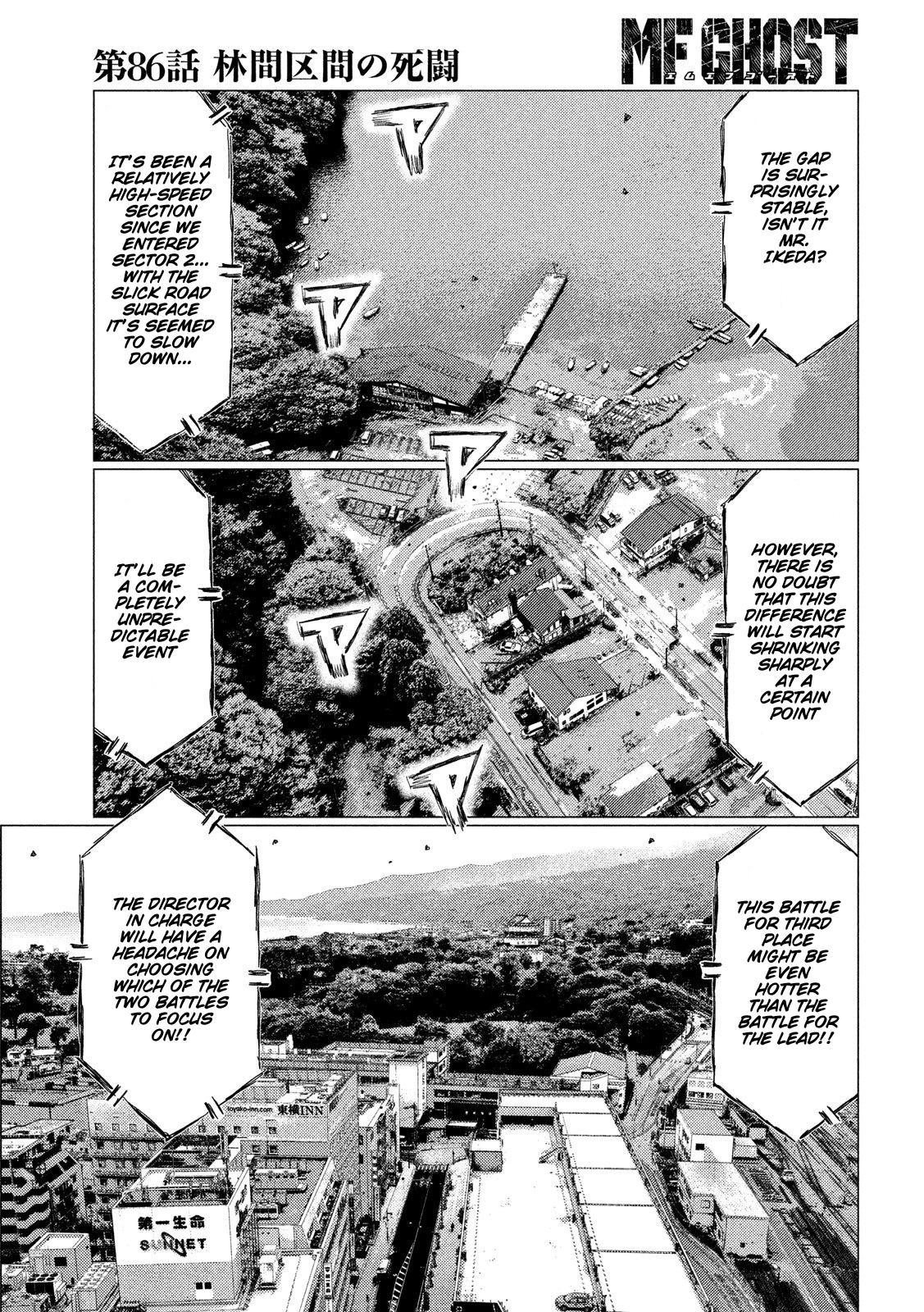 Read MF Ghost ENGLISH Manga Online