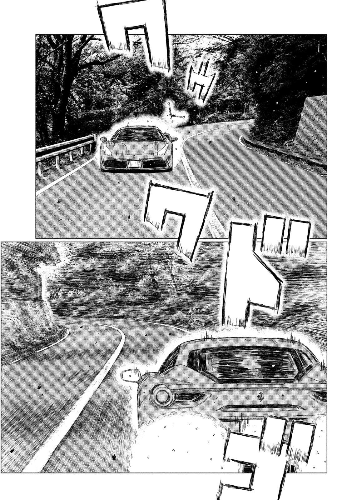 Read MF Ghost ENGLISH Manga Online