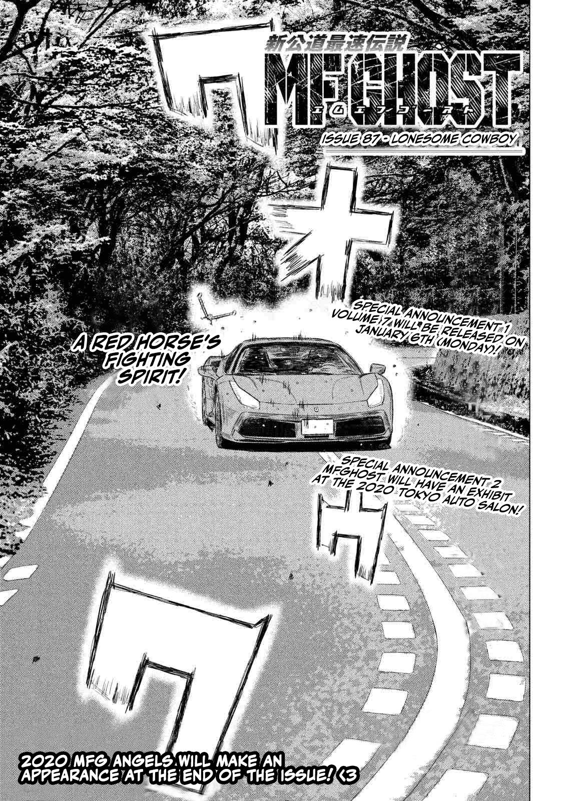 Read MF Ghost ENGLISH Manga Online