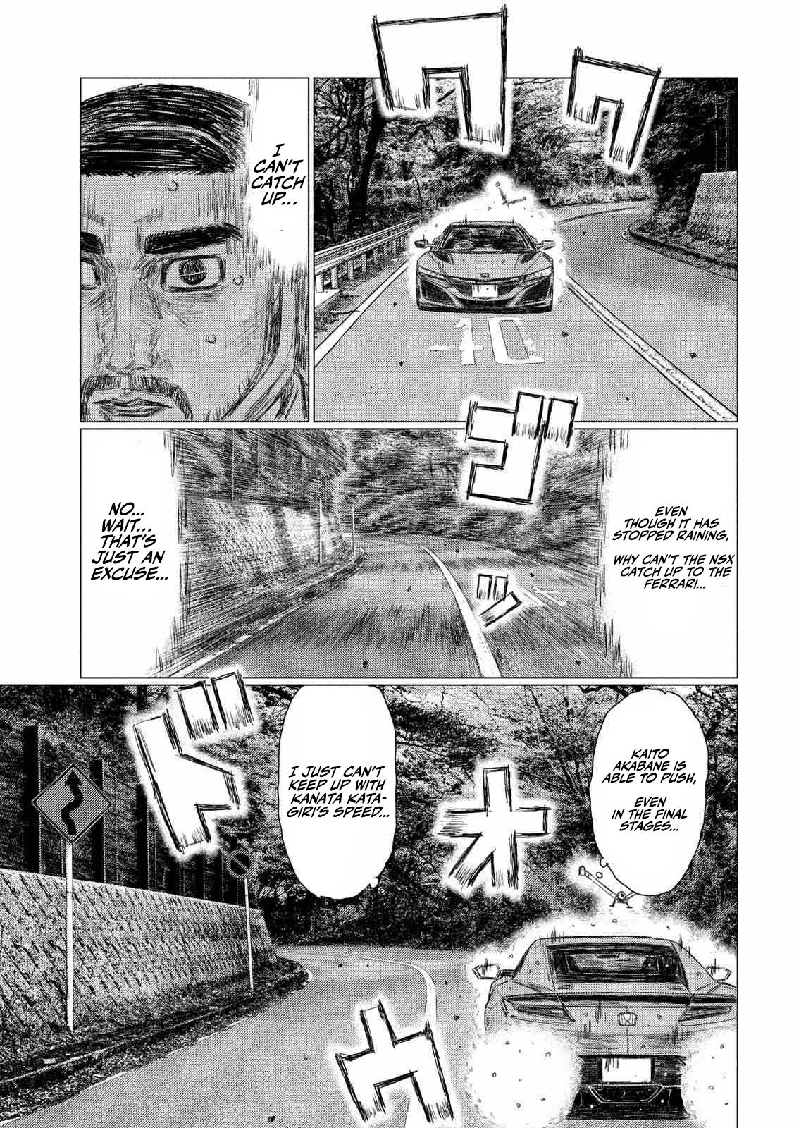 Read MF Ghost ENGLISH Manga Online