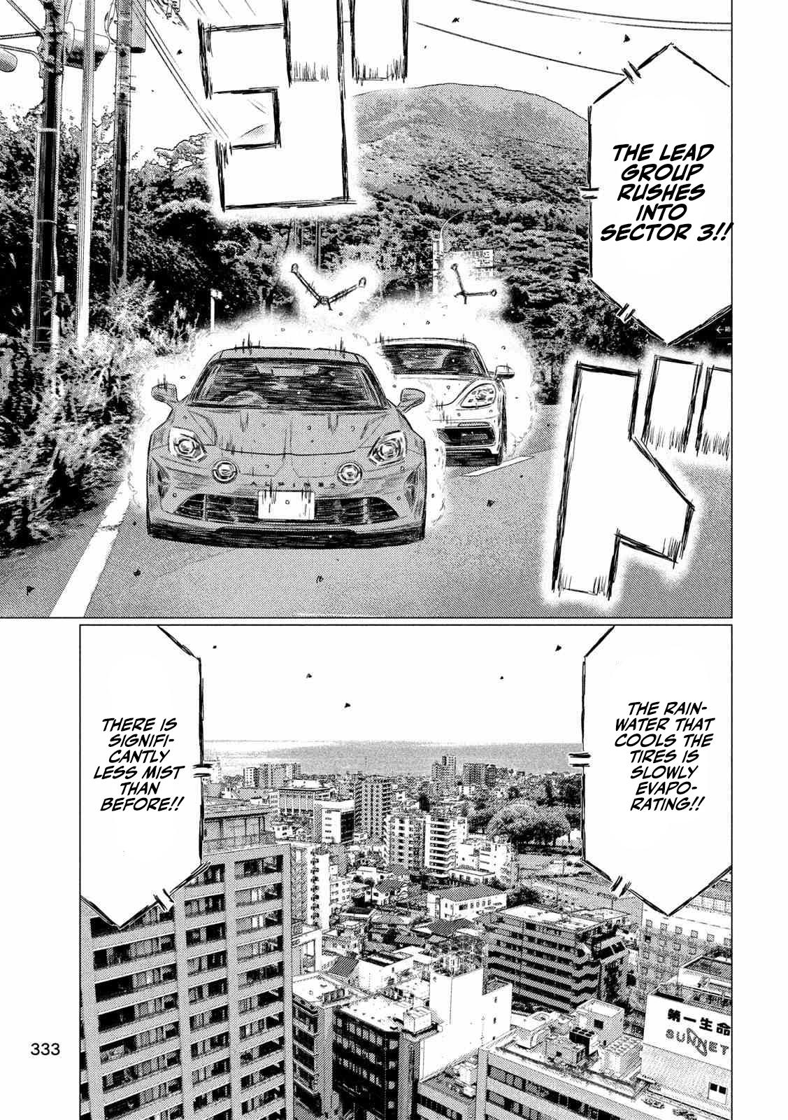 Read MF Ghost ENGLISH Manga Online