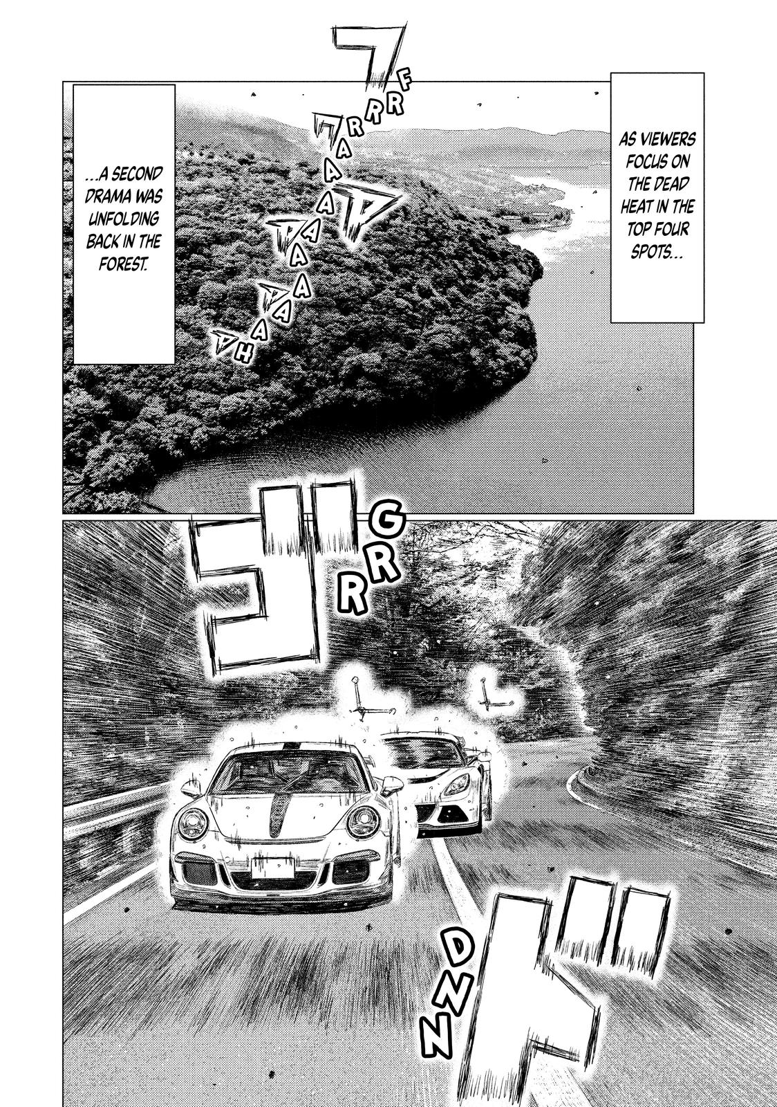 Read MF Ghost ENGLISH Manga Online