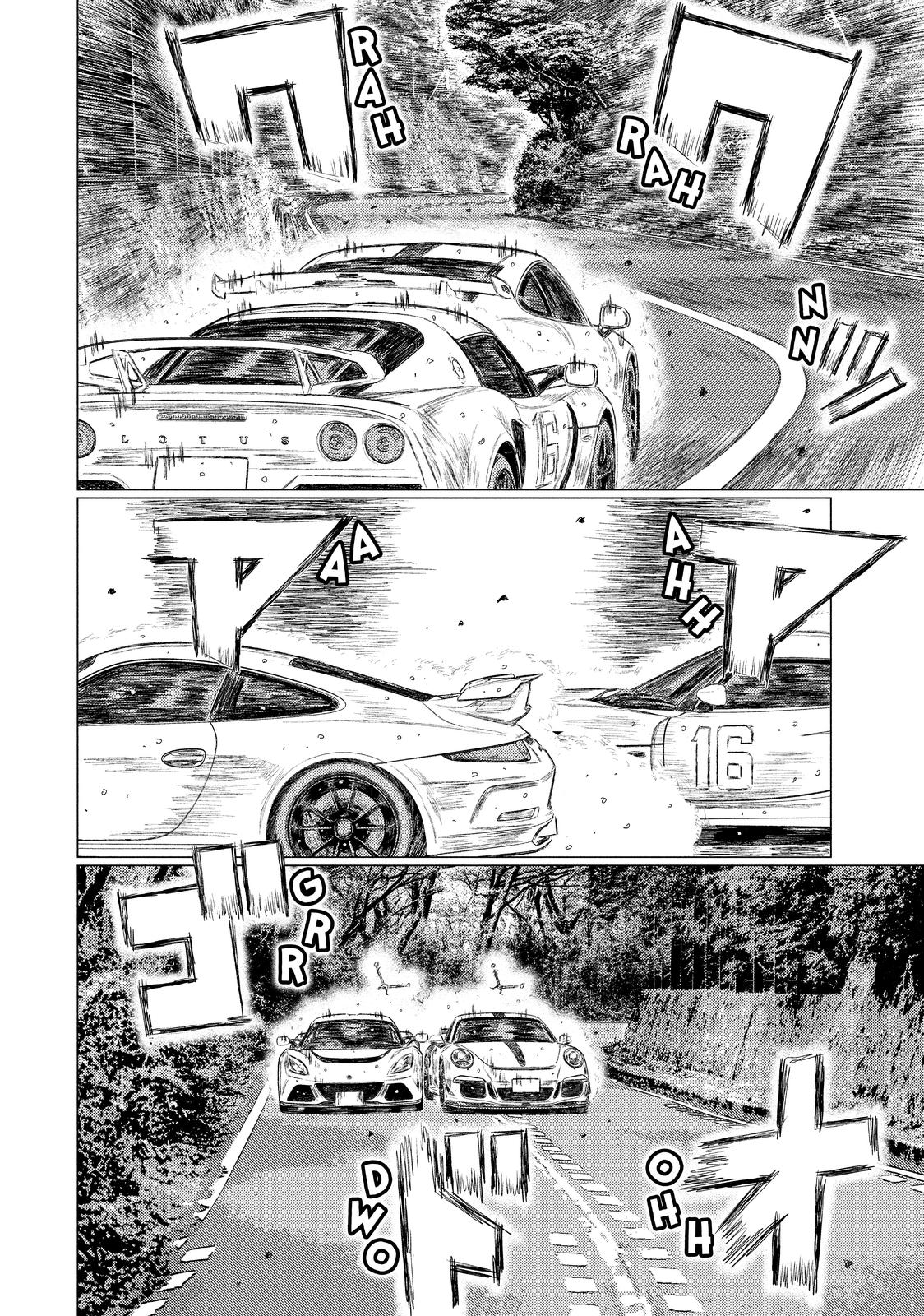 Read MF Ghost ENGLISH Manga Online