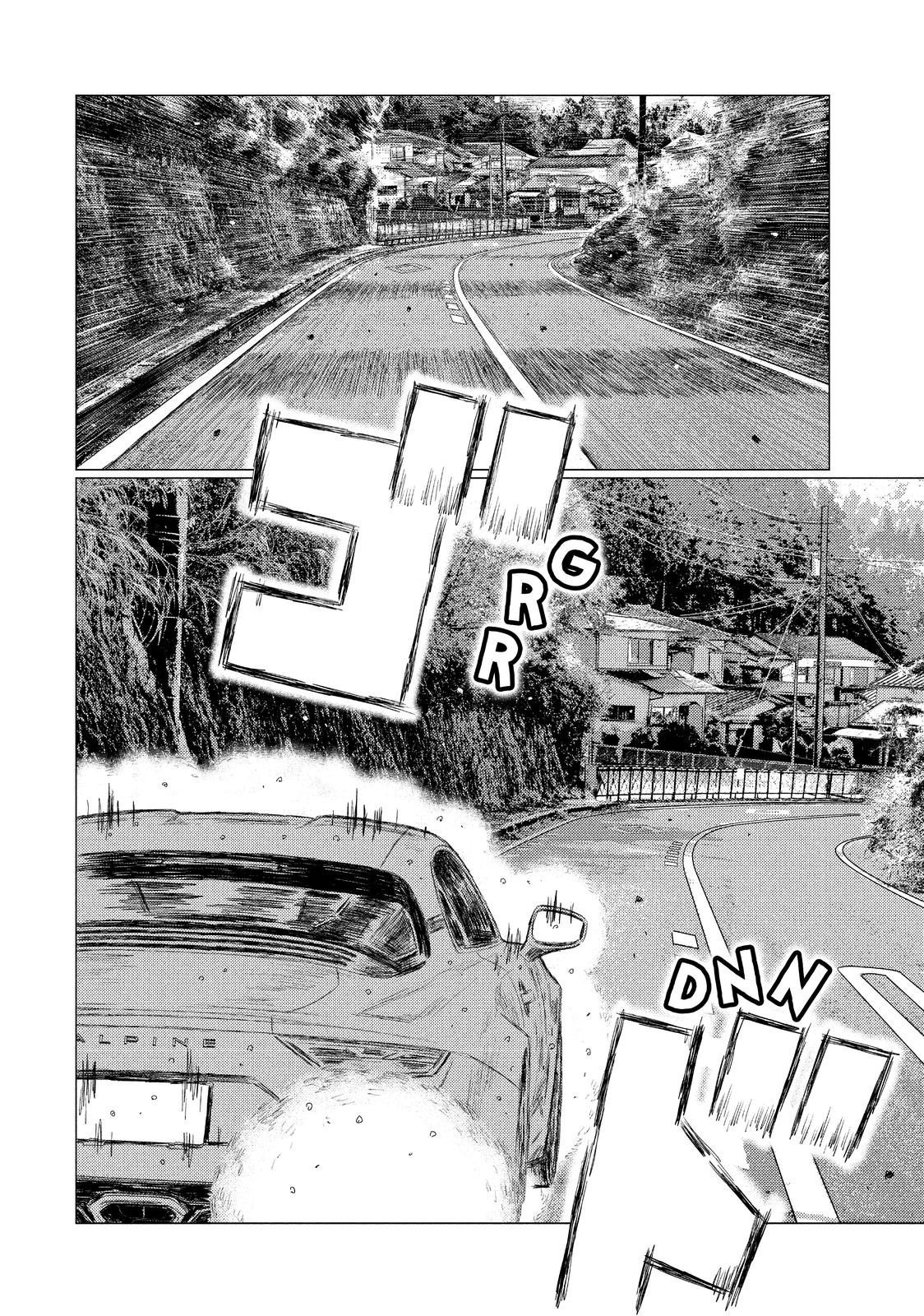 Read MF Ghost ENGLISH Manga Online