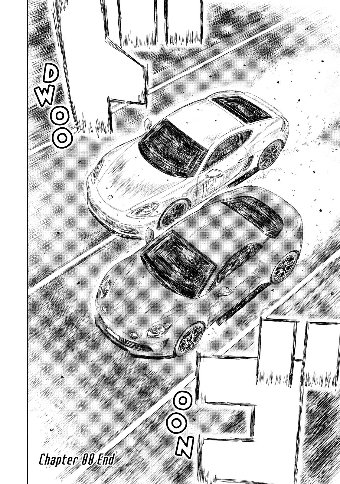 Read MF Ghost ENGLISH Manga Online