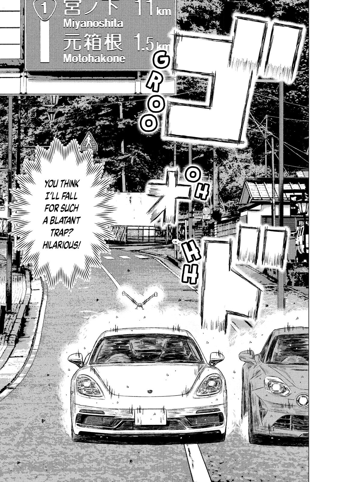 Read MF Ghost ENGLISH Manga Online