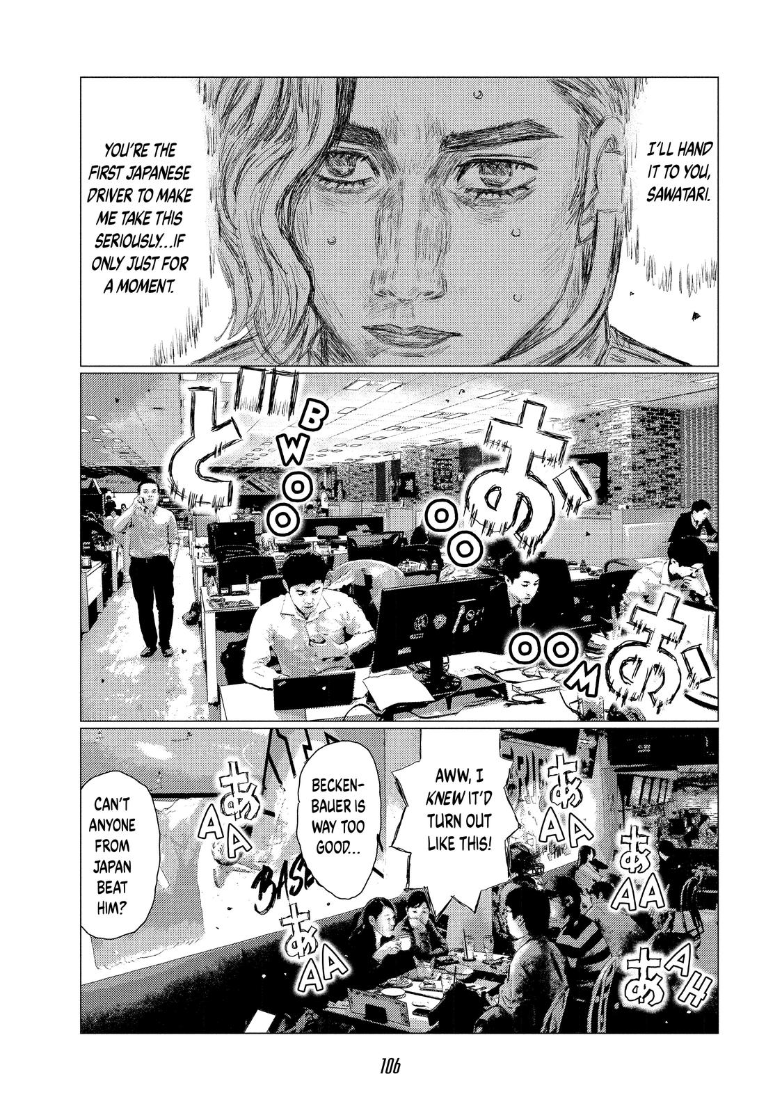 Read MF Ghost ENGLISH Manga Online