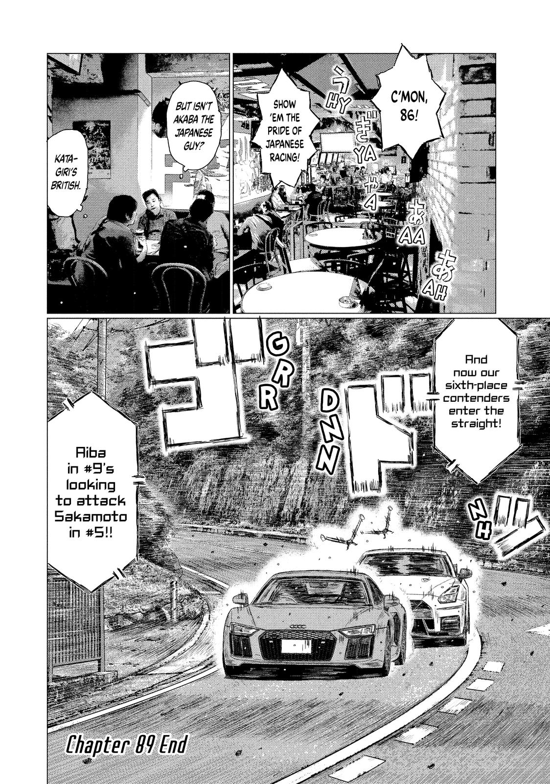 Read MF Ghost ENGLISH Manga Online