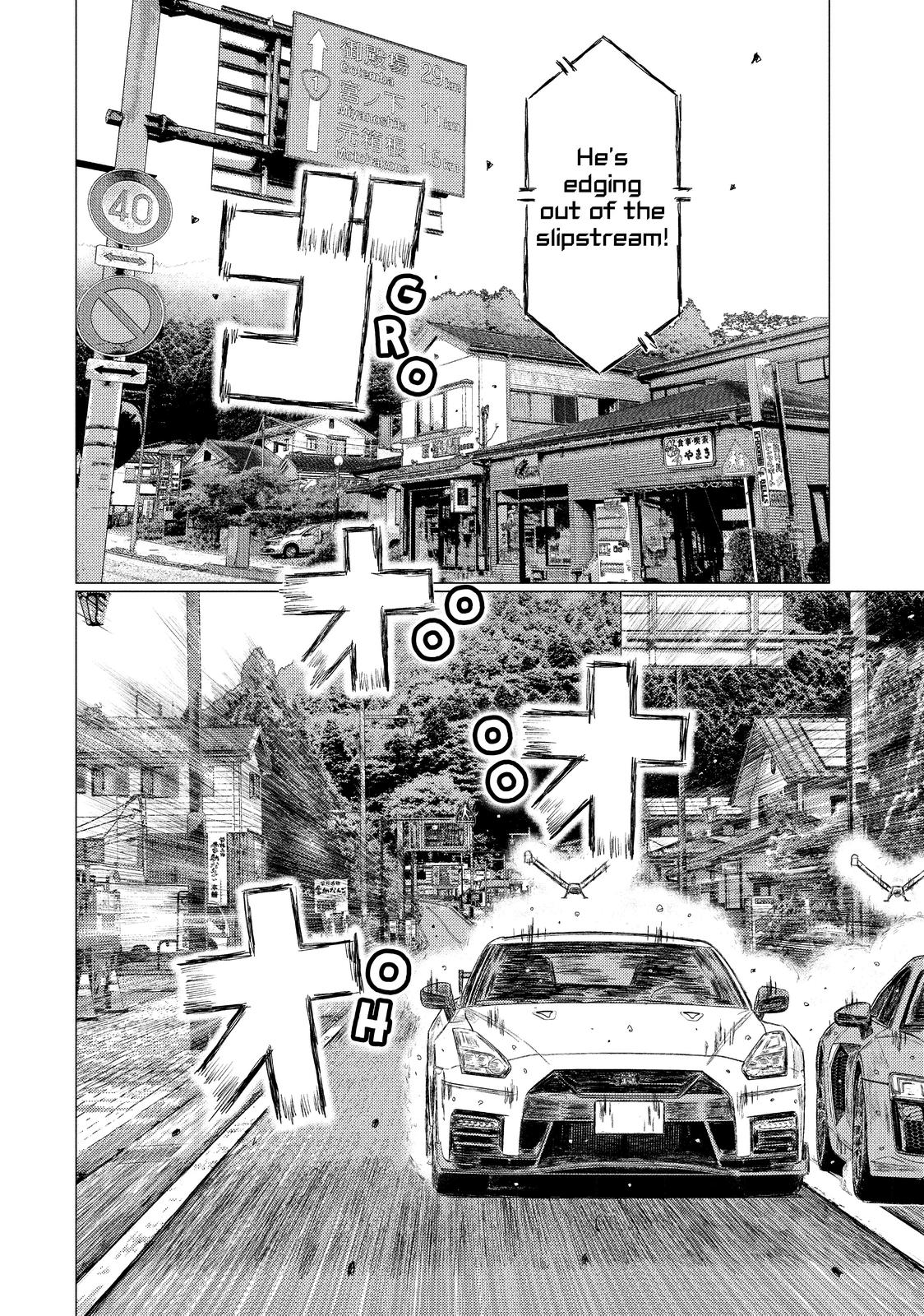 Read MF Ghost ENGLISH Manga Online