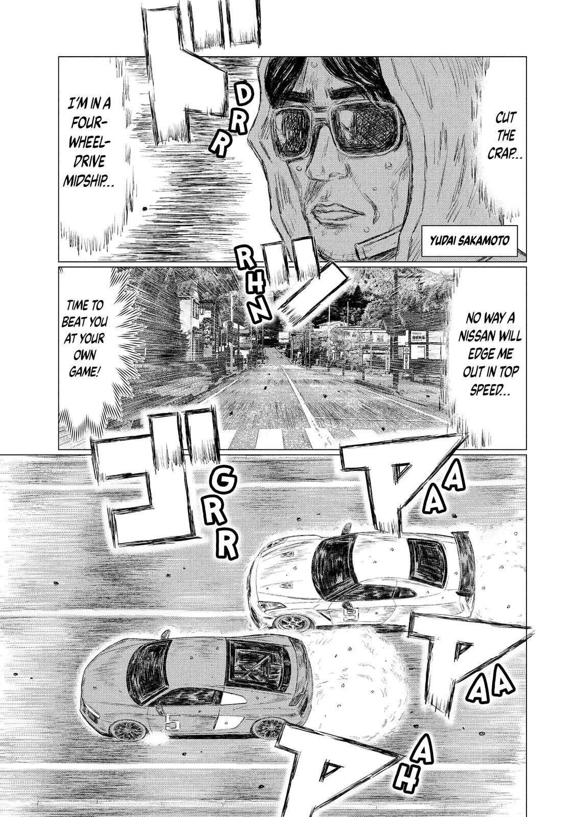 Read MF Ghost ENGLISH Manga Online