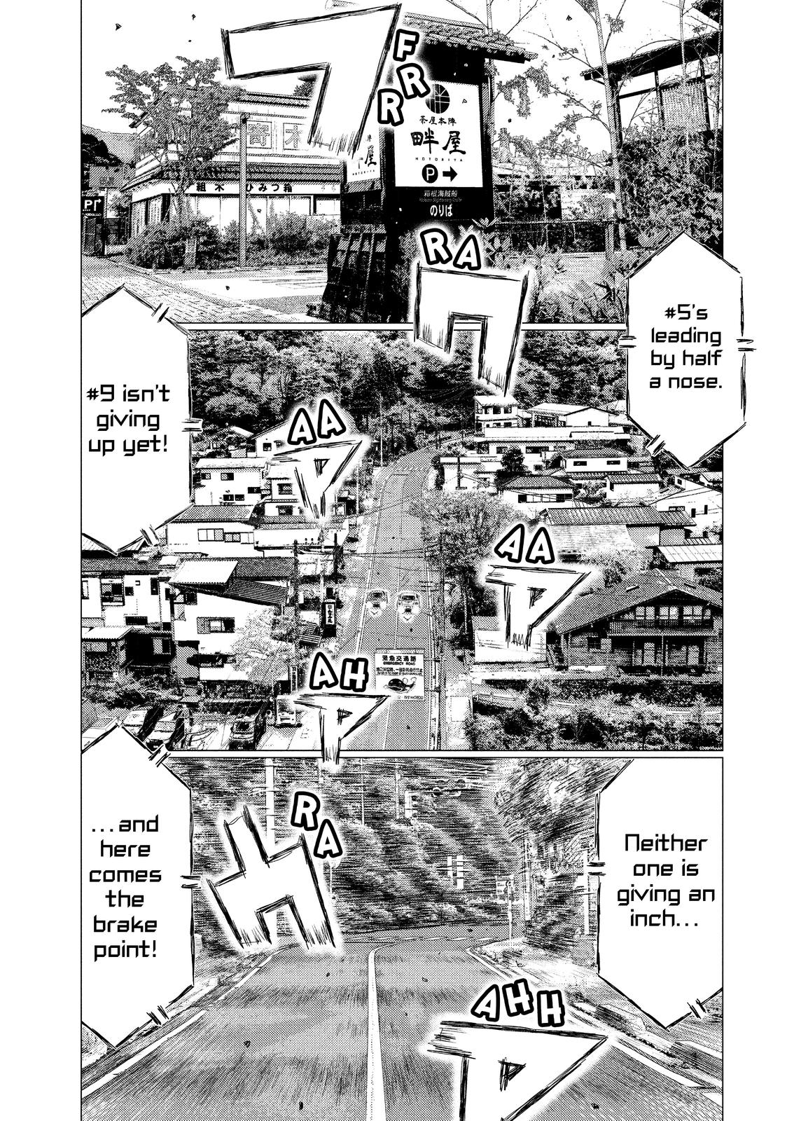 Read MF Ghost ENGLISH Manga Online