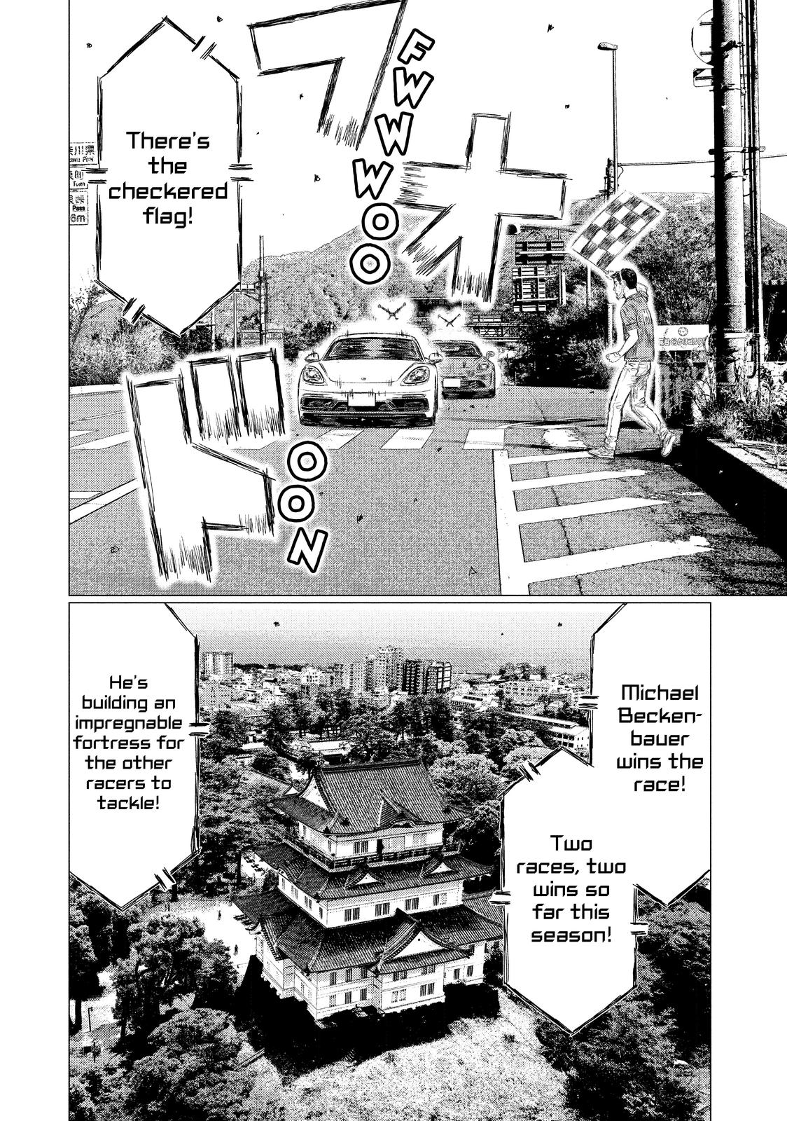 Read MF Ghost ENGLISH Manga Online