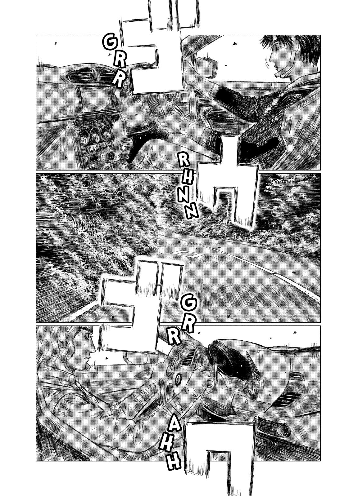 Read MF Ghost ENGLISH Manga Online