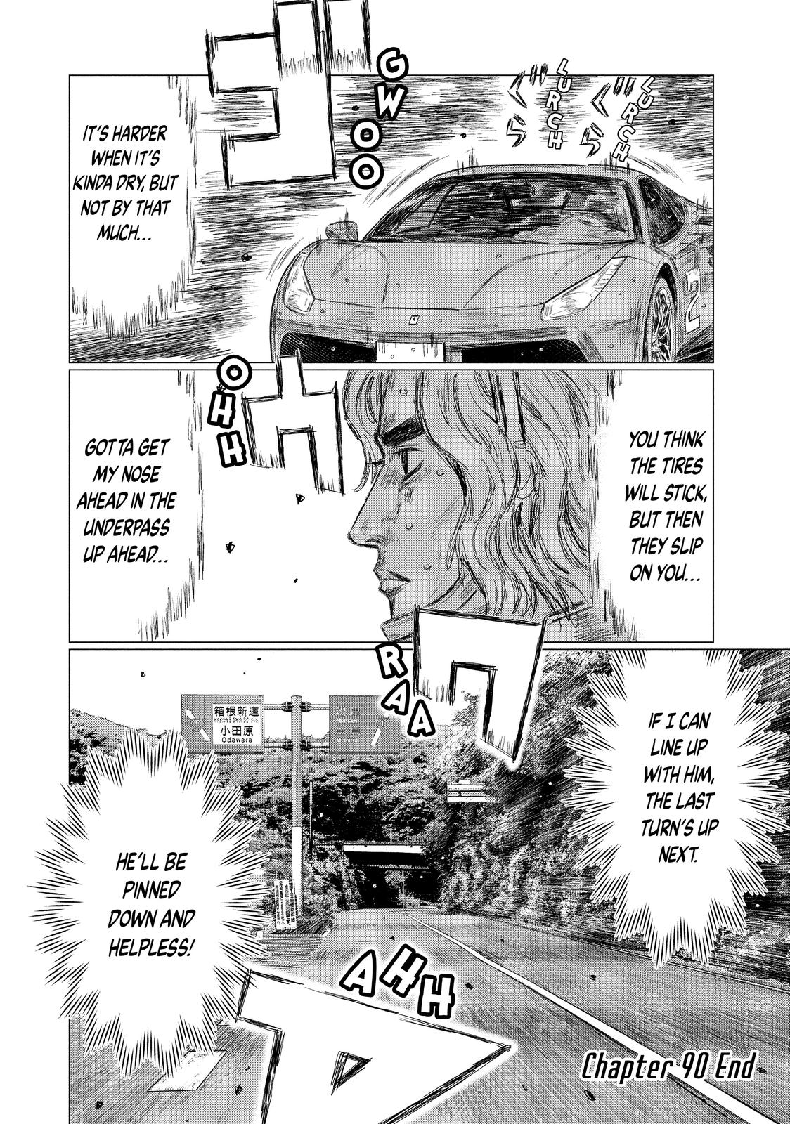 Read MF Ghost ENGLISH Manga Online