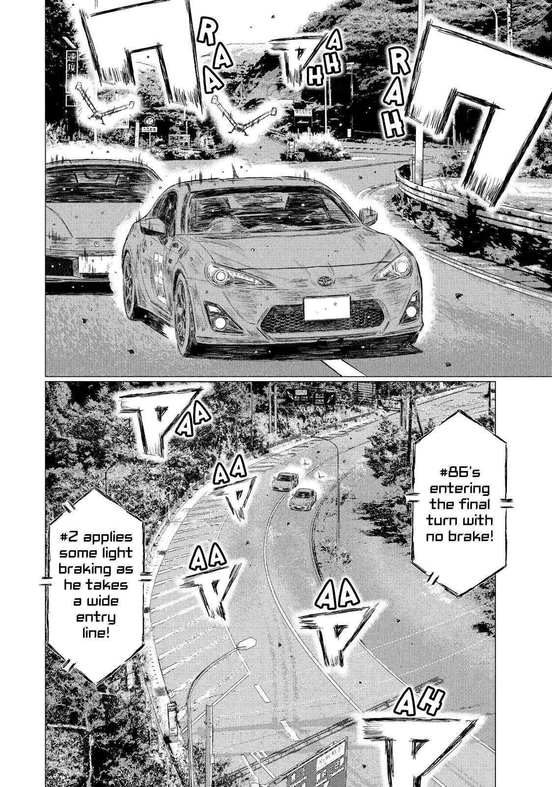 Read MF Ghost ENGLISH Manga Online