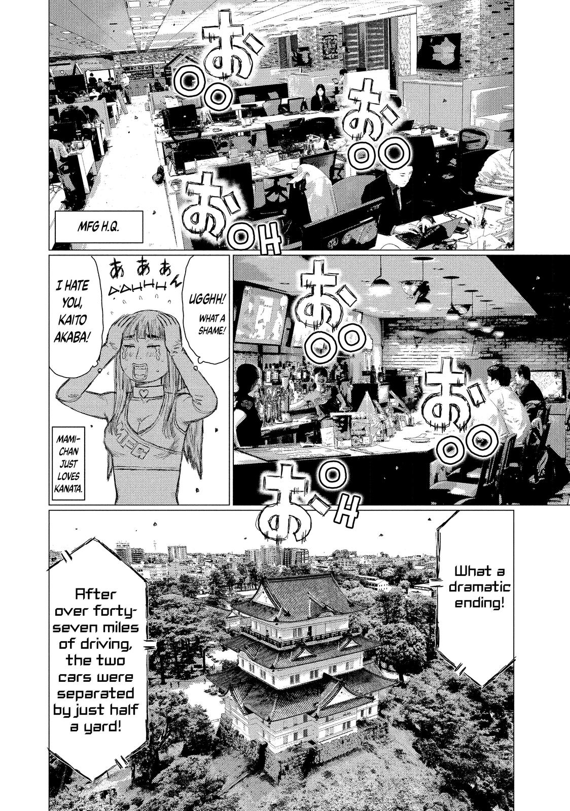 Read MF Ghost ENGLISH Manga Online